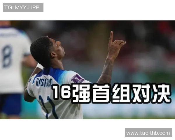 塞内加尔与韩国精彩对决直播信息及赛前分析全攻略